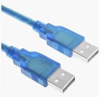 Кабель USB папа папа /1 метр / Start