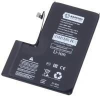 Аккумулятор для Apple iPhone 13 Pro Max - Battery Collection (Премиум)