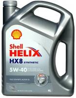 Синтетическое моторное масло SHELL Helix HX8 Synthetic 5W-40, 4 л