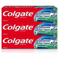 Набор из 3 штук Зубная паста COLGATE 100мл Тройное действие Натуральная мята