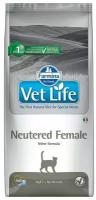 Сухой корм для стерилизованных кошек Farmina Vet Life Female 2 кг