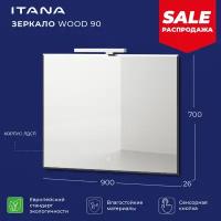 Зеркало Итана Wood 90 900х26х700