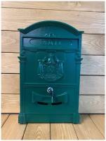 Почтовый ящик уличный с замком для частного дома металл Премиум (темно-зеленый), Кованые Изделия