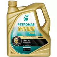 Petronas Syntium 7000 0W40 4л