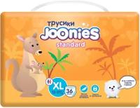 JOONIES Standard Подгузники-трусики, размер XL (12-17 кг), 36 шт