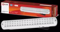 Светильник светодиодный аварийный СБА 1093С-60DC 60LED lead-acid DC IN HOME