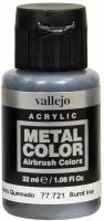 Краска Vallejo серии Metal Color - Burnt Iron 77721, металлик (32 мл)