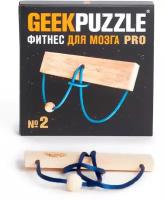 Головоломка / пазл / GEEK PUZZLE / IQ PUZZLE Фитнес для Мозга Challenging Puzzle №2