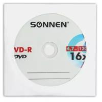 Диск DVD-R SONNEN, 4,7 Gb, 16x, бумажный конверт (1 штука), 512576