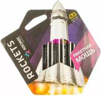 Батарейка КОСМОС Rockets LR6 4BL, в упаковке: 4 шт