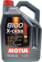 Моторное масло MOTUL 8100 X-CESS 5W40 5л