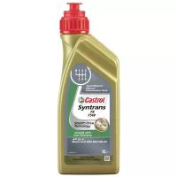 Масло трансмиссионное Castrol Syntrans FE 75W 75W