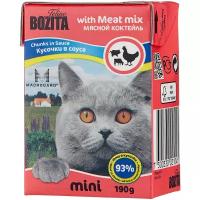 Влажный корм для кошек Bozita MINI, с курицей, с говядиной, со свининой 190 г (кусочки в соусе)