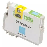 Картридж cactus CS-EPT0805, 220 стр, светло-голубой