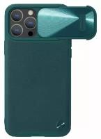 Противоударный кожаный чехол с защитой камеры Nillkin Camshield Leather Case S (magnetic case )для Apple iPhone 14 Pro Max, зеленый