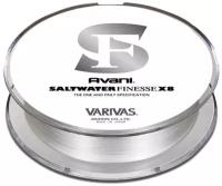 Varivas Avani Saltwater Finesse PE X8 (150m #0.4 9.2lb)