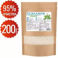 Псиллиум Миофарм клетчатка подорожника, без сахара, 200 г