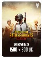 Игровая валюта PUBG Mobile 1500 + 300 UC [Цифровая версия]