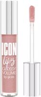 LUXVISAGE Блеск для губ с эффектом объема ICON lips glossy volume тон 505