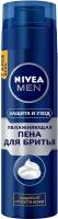 Пена для бритья увлажняющая Nivea Men 