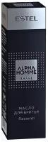 Масло для бритья Alpha Homme Shave ESTEL, 50 г, 50 мл