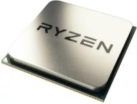 Процессор AMD Ryzen 5-1600 Summit Ridge, 6C/12T, 3200MHz TDP-65 Вт SocketAM4 tray (OEM) (YD1600BBM6IAE)