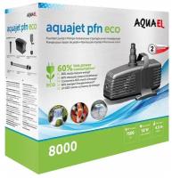 Насос фонтанный AQUAEL AQUAJET PFN ECO 8000 (7500 л/ч, 52 Вт, h = 4.5 м) с регулятором производительности