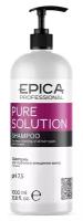 EPICA Professional шампунь Pure Solution для глубоко очищения волос