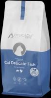 Сухой корм для кошек с чувствительным пищеварением DELICADO KAT DELICATE FISH (с атлант рыбой и индейкой)