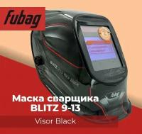 Маска Fubag Blitz 9-13 Visor Black