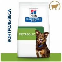 Сухой диетический корм для собак Hill's Prescription Diet Metabolic способствует снижению и контролю веса, с ягненком и рисом 12 кг