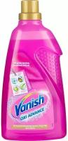 VANISH Средство для удаления пятен 1,5л VANISH (Ваниш) 