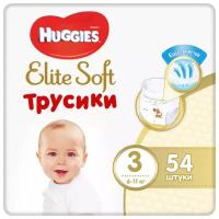 Huggies Elite Soft трусики 3 (6-11 кг) 54 шт