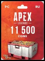 Пополнение счета Apex Legends на 11500 Coins / Gift Card (Россия)