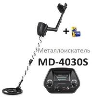 Металлоискатель BOOLATEK MD-4030S Black / Металлодетектор булатек МД-4030С Черный