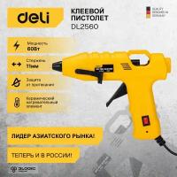 Клеевой пистолет сетевой Deli DL2560 (60Вт, диаметр стержня 11мм)