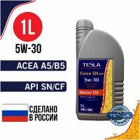 Force SN AМ 5w-30