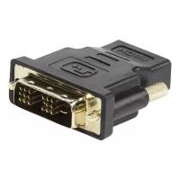 Переходник/адаптер Vivanco DVI-D - HDMI (45488)