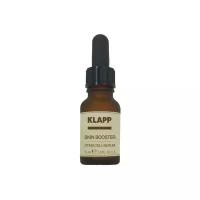 Klapp Skin Booster Stem Cell Serum Сыворотка Стволовые клетки для лица