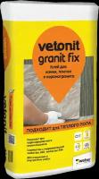 Клей для керамогранита Weber Vetonit Granit Fix, 25 кг