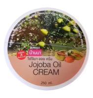 Banna Крем для тела Jojoba oil cream