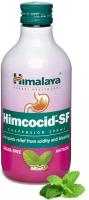 Химкоцид ментол без сахара (Himcocid Mint SF Himalaya), 200 мл
