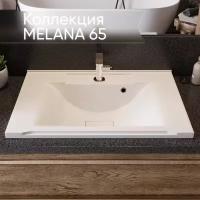 Раковина для ванной комнаты 65 см RAVENNA MELANA 650 c декоративной крышкой для слива