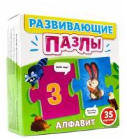 Обучающая игра Проф-Пресс Развивающие пазлы Алфавит 35 карточек