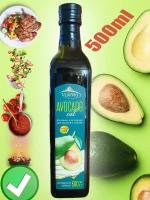Масло авокадо Oil рафинированное, для жарки, запекания, заправки салатов. Италия, 500 мл