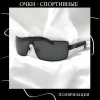 Солнцезащитные очки MATRIX Прямоугольные с поляризацией, черный