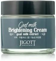 Jigott Отбеливающий крем с экстрактом козьего молока Goat Milk Whitening Сream, 70мл