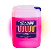 Теплоноситель Thermagent-65 (20кг)