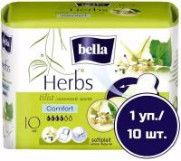 Bella прокладки Herbs tilia comfort softiplait, 4 капли, 10 шт