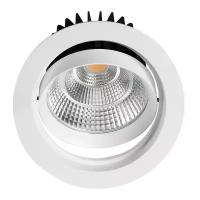 Светильник Arlight Ltd-140WH 25W White 60deg, LED, 25 Вт
